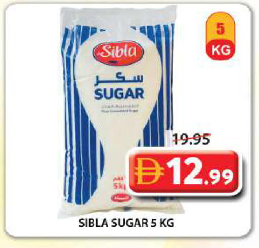 available at Grand Hyper Market in UAE - Sharjah / Ajman