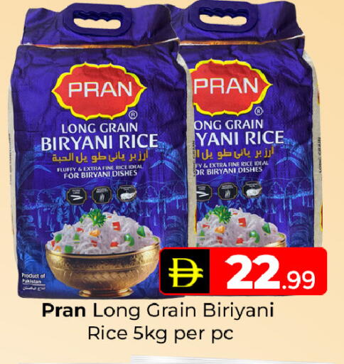 available at Mubarak Hypermarket Sharjah in UAE - Sharjah / Ajman