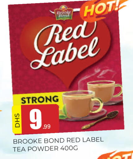 available at المدينة in الإمارات العربية المتحدة , الامارات - الشارقة / عجمان