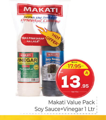 available at Makkah Hypermarket in KSA, Saudi Arabia, Saudi - Riyadh