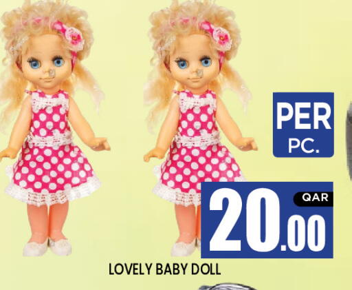 available at نيو ستوب اند شوب in قطر - الدوحة