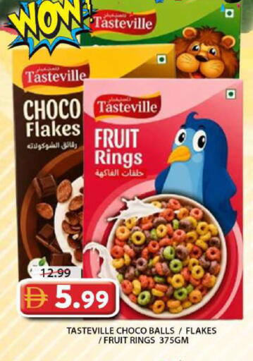 available at Grand Hyper Market in UAE - Sharjah / Ajman