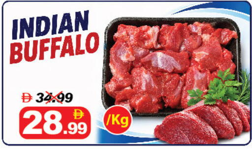 available at ديزرت فريش ماركت in الإمارات العربية المتحدة , الامارات - أبو ظبي