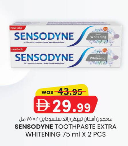 available at Al Safa in UAE - Abu Dhabi