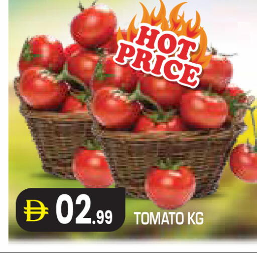 Tomato available at Baniyas Spike  in UAE - Abu Dhabi