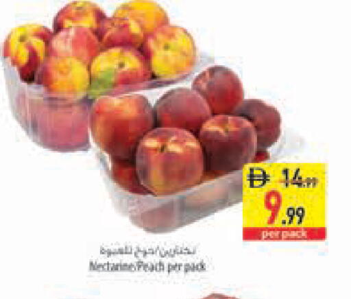 Nectarine Peach available at Safeer Market in UAE - Abu Dhabi