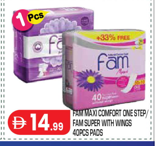 available at Baniyas Spike  in UAE - Abu Dhabi