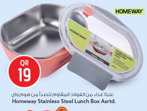 available at Safari Hypermarket in Qatar - Al Wakra