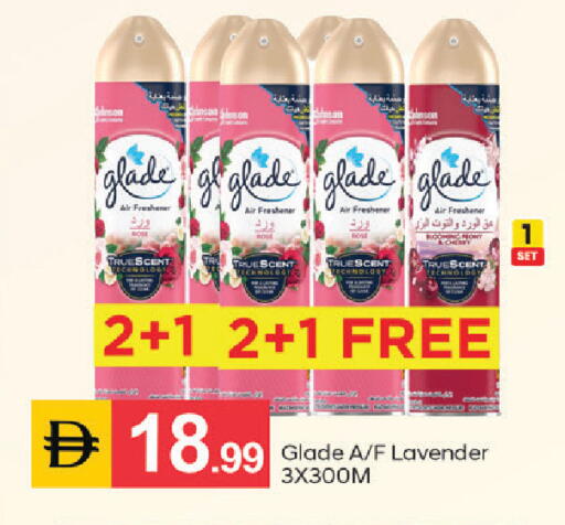 available at سوق طلال in الإمارات العربية المتحدة , الامارات - أبو ظبي