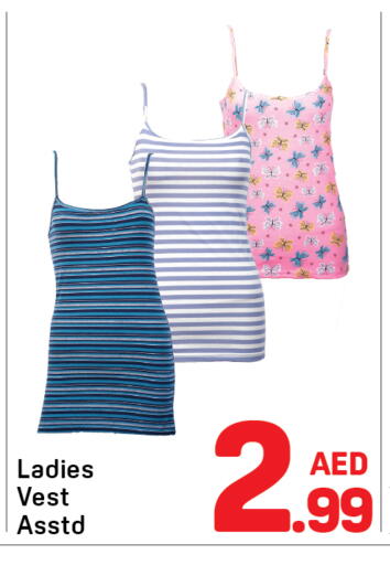 available at Day to Day Department Store in UAE - Sharjah / Ajman