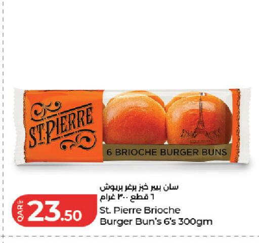 available at لولو هايبرماركت in قطر - الشمال