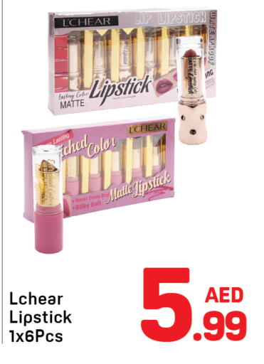 available at دي تو دي in الإمارات العربية المتحدة , الامارات - دبي
