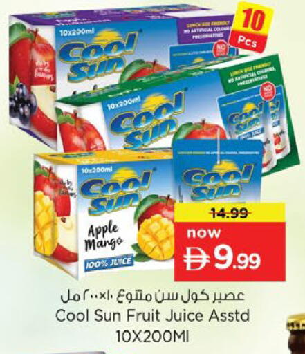 Apple Mango available at Nesto Hypermarket in UAE - Dubai