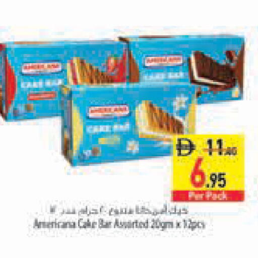 available at السفير ماركت in الإمارات العربية المتحدة , الامارات - دبي