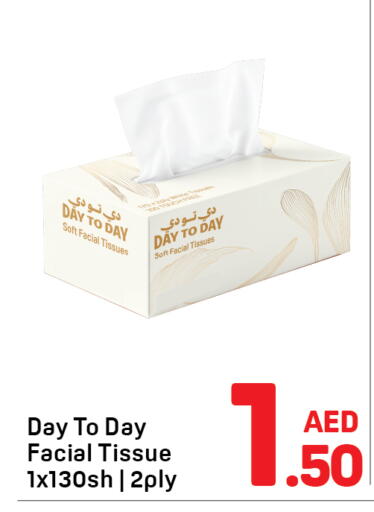 available at Day to Day Department Store in UAE - Sharjah / Ajman