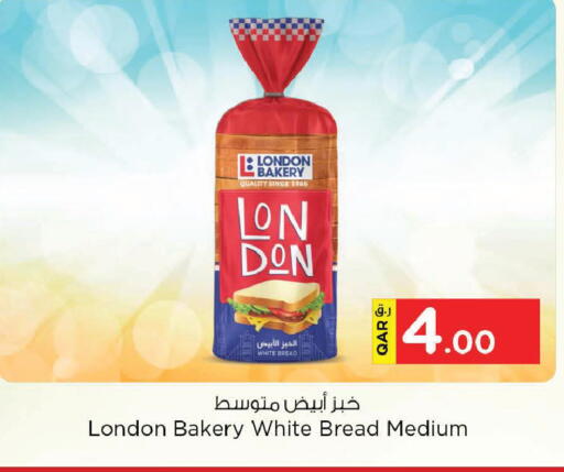 available at نـسـتـو in قطر - الشمال