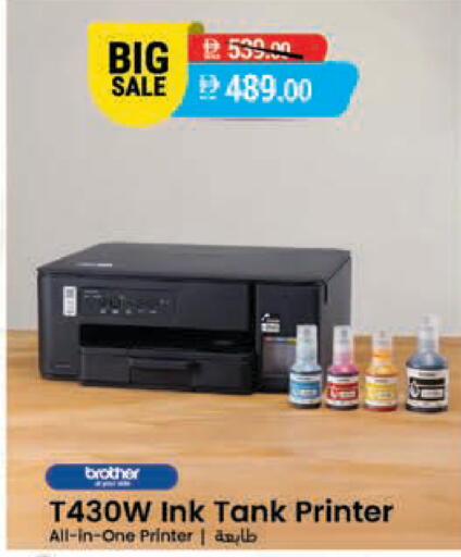 available at السفير ماركت in الإمارات العربية المتحدة , الامارات - دبي