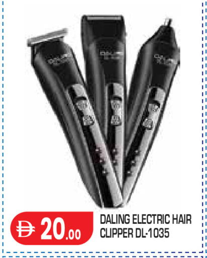 available at Baniyas Spike  in UAE - Abu Dhabi