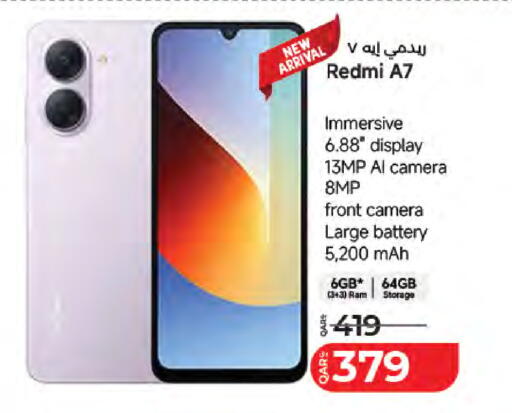 available at LuLu Hypermarket in Qatar - Doha
