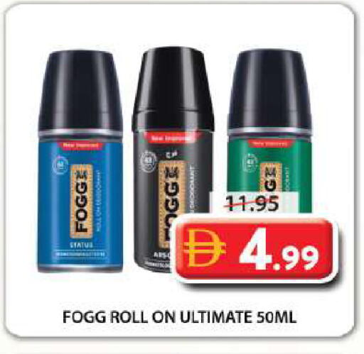 available at Grand Hyper Market in UAE - Sharjah / Ajman