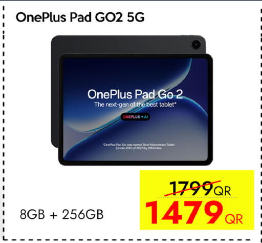 available at آي كونكت in قطر - الوكرة