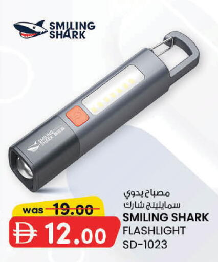available at K.M Hypermarket in UAE - Sharjah / Ajman