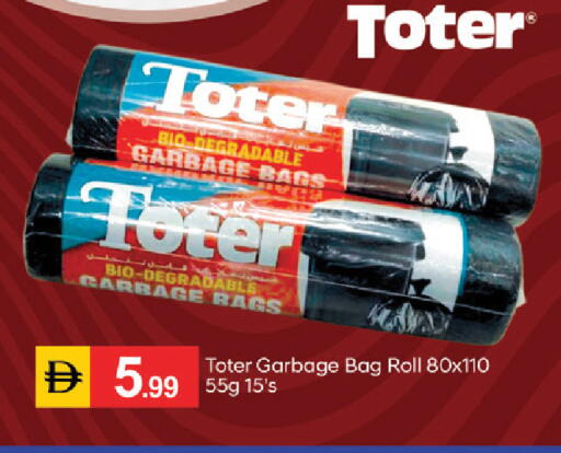 available at TALAL MARKET in UAE - Dubai