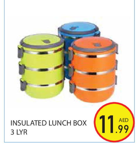 available at Baniyas Spike  in UAE - Abu Dhabi