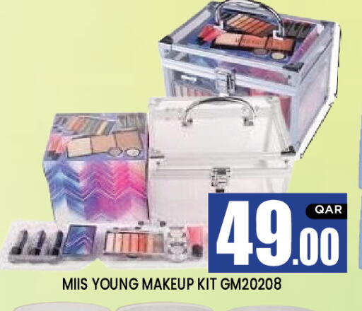 available at نيو ستوب اند شوب in قطر - الدوحة