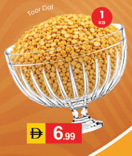 available at سوق طلال in الإمارات العربية المتحدة , الامارات - أبو ظبي