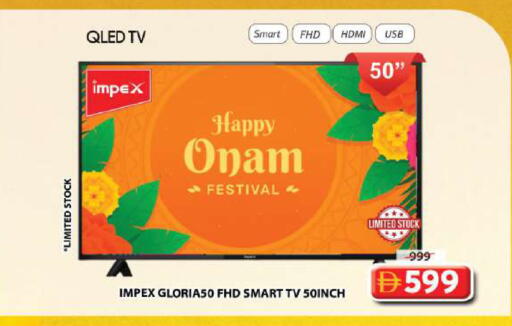available at Grand Hyper Market in UAE - Sharjah / Ajman