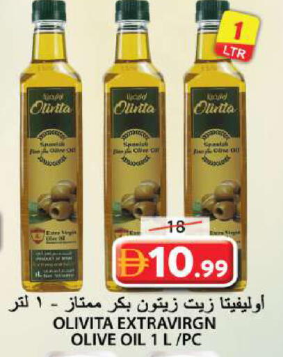 available at Grand Hyper Market in UAE - Sharjah / Ajman