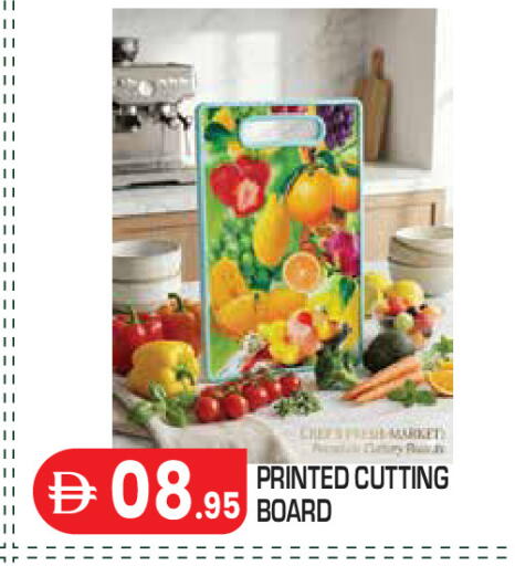 available at Baniyas Spike  in UAE - Abu Dhabi