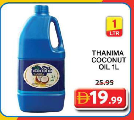Coconut available at Grand Hyper Market in UAE - Sharjah / Ajman