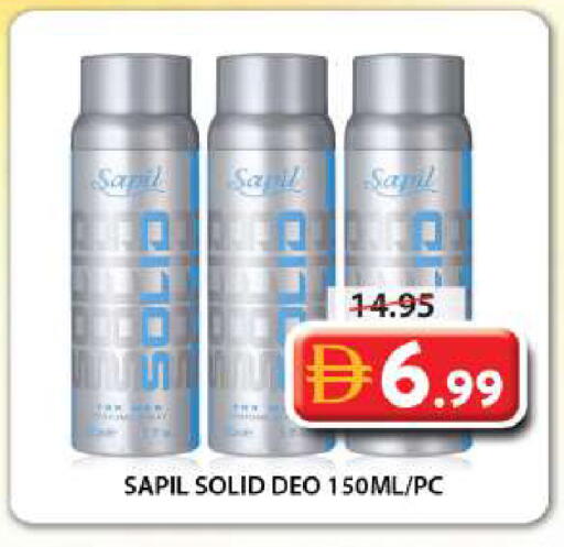 available at Grand Hyper Market in UAE - Sharjah / Ajman