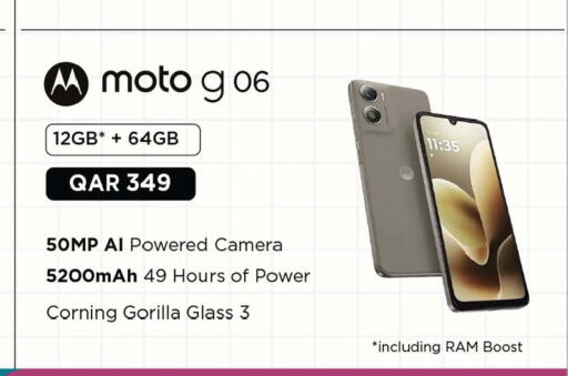 available at Ansar Gallery in Qatar - Al Rayyan