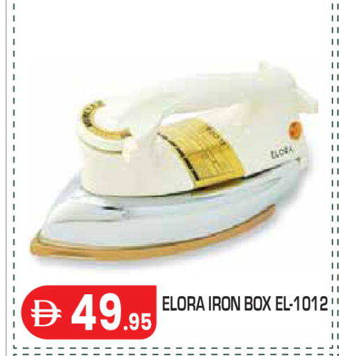 available at Baniyas Spike  in UAE - Abu Dhabi