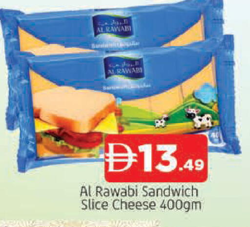 available at المدينة in الإمارات العربية المتحدة , الامارات - الشارقة / عجمان