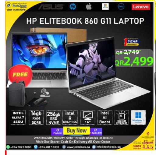 available at Tech Deals Trading in Qatar - Al Khor
