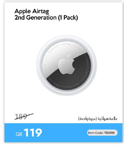 Apple available at آي كونكت in قطر - الشحانية