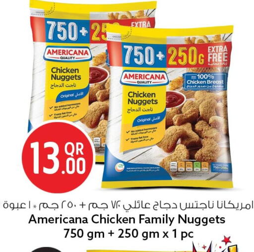 available at سفاري هايبر ماركت in قطر - الخور