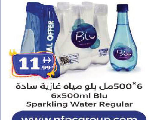 available at المدينة in الإمارات العربية المتحدة , الامارات - الشارقة / عجمان