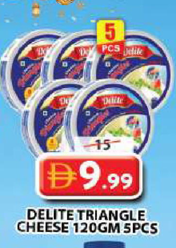available at Grand Hyper Market in UAE - Sharjah / Ajman