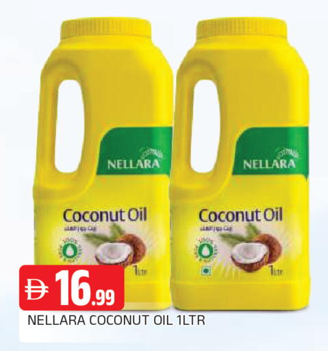 Coconut available at المدينة in الإمارات العربية المتحدة , الامارات - الشارقة / عجمان