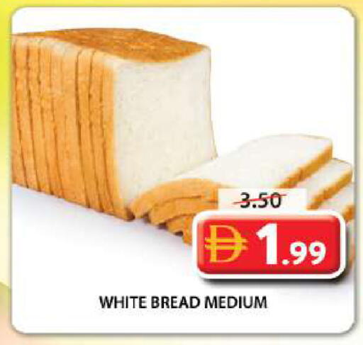 available at Grand Hyper Market in UAE - Sharjah / Ajman