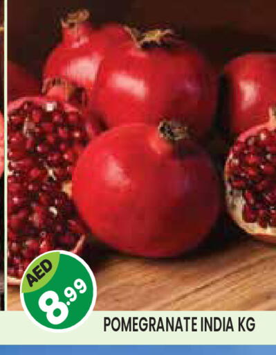 Pomegranate from India available at Baniyas Spike  in UAE - Abu Dhabi