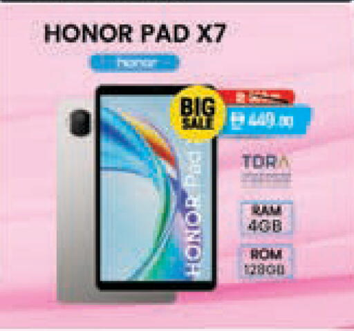 available at Safeer Market in UAE - Ras al Khaimah