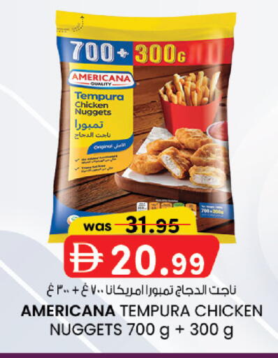 available at K.M Hypermarket in UAE - Abu Dhabi
