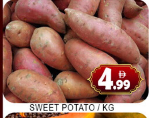Sweet Potato available at Lucky Center in UAE - Sharjah / Ajman
