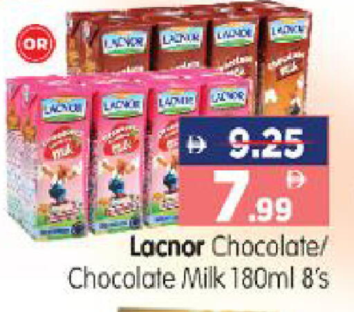 available at هايبر ماركت المدينة in الإمارات العربية المتحدة , الامارات - أبو ظبي